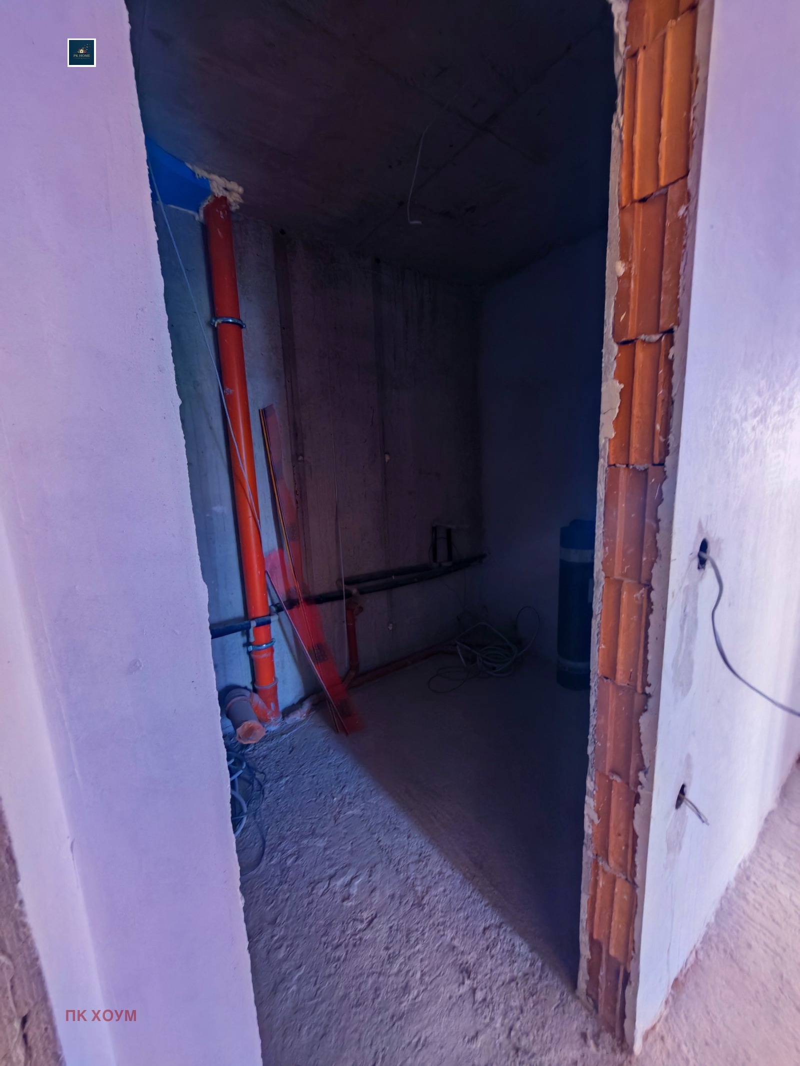 Продава 3-СТАЕН, с. Равно поле, област София област, снимка 13 - Апартаменти - 53233419