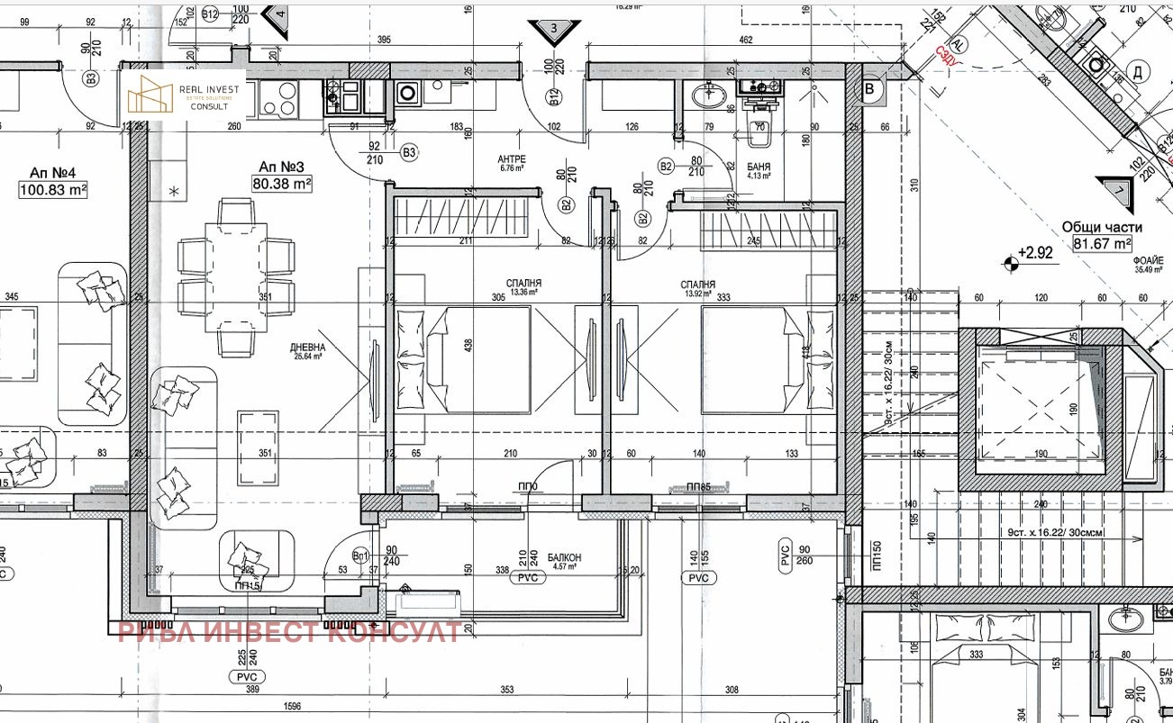 Продава 3-СТАЕН, гр. София, Манастирски ливади, снимка 2 - Апартаменти - 53683210