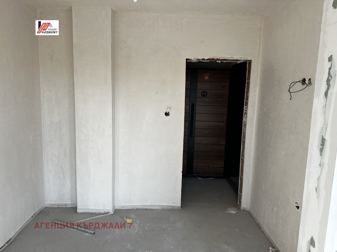 Продава 3-СТАЕН, гр. Кърджали, Център, снимка 7 - Апартаменти - 54533631