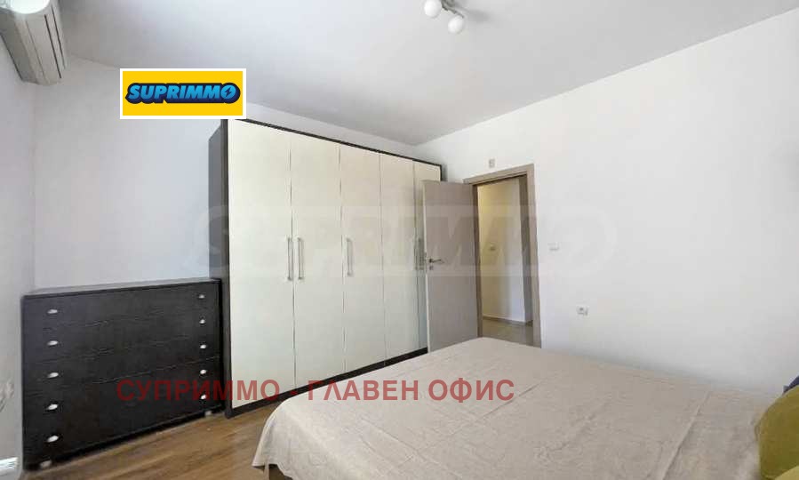 Продава 3-СТАЕН, гр. София, Дружба 2, снимка 10 - Апартаменти - 56085740