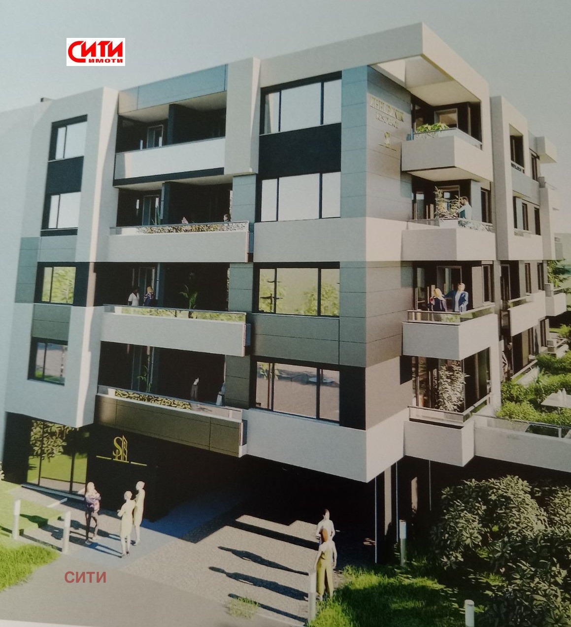 Продава 3-СТАЕН, гр. Стара Загора, Железник - център, снимка 2 - Апартаменти - 56271449