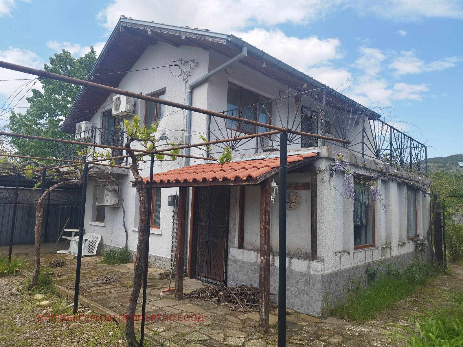 Продава КЪЩА, с. Бинкос, област Сливен, снимка 2 - Къщи - 54613718