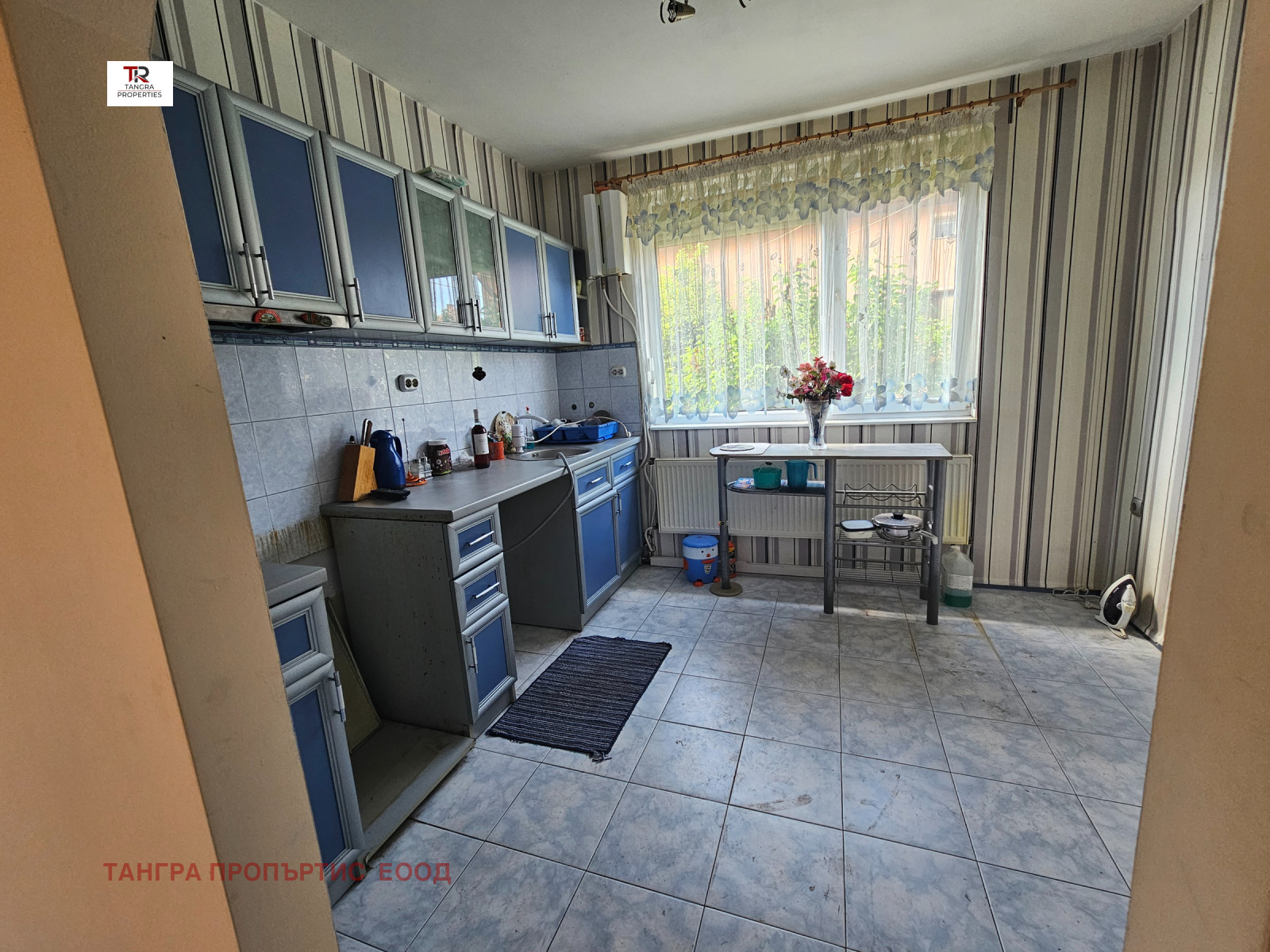 Продава КЪЩА, гр. Радомир, област Перник, снимка 5 - Къщи - 54740593