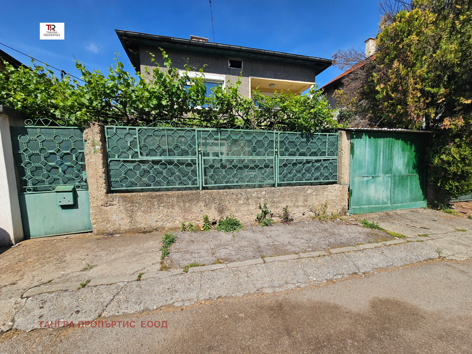 Продава  Къща област Перник , гр. Радомир , 172 кв.м | 55018635