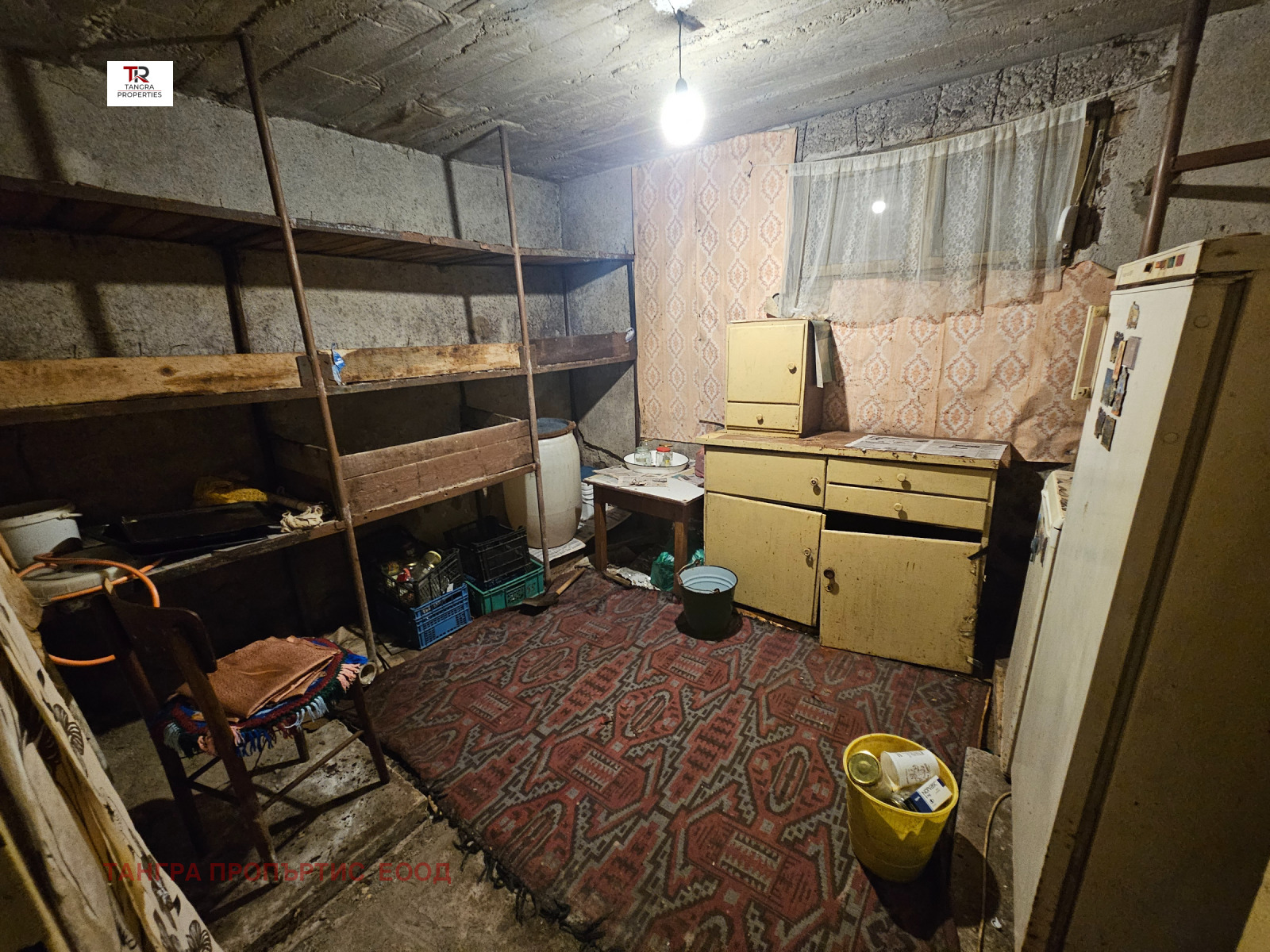 Продава КЪЩА, гр. Радомир, област Перник, снимка 14 - Къщи - 54740593