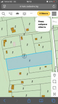 Продава ПАРЦЕЛ, гр. Русе, в.з. Левента, снимка 4