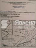 Продава ПАРЦЕЛ, гр. Правец, област София област, снимка 3