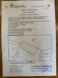 Продава ПАРЦЕЛ, област София, с. Осоица • 200000 € / 391166.00 лв. • 44570867 1