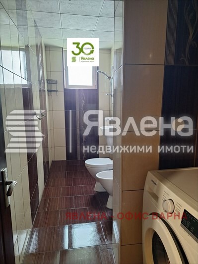 ������� 3-����� | Imot.bg � ����������� 10