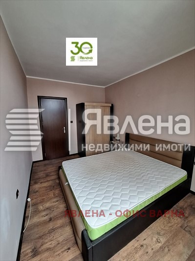 ������� 3-����� | Imot.bg � ����������� 6