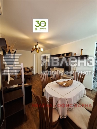 ������� 3-����� | Imot.bg � ����������� 9