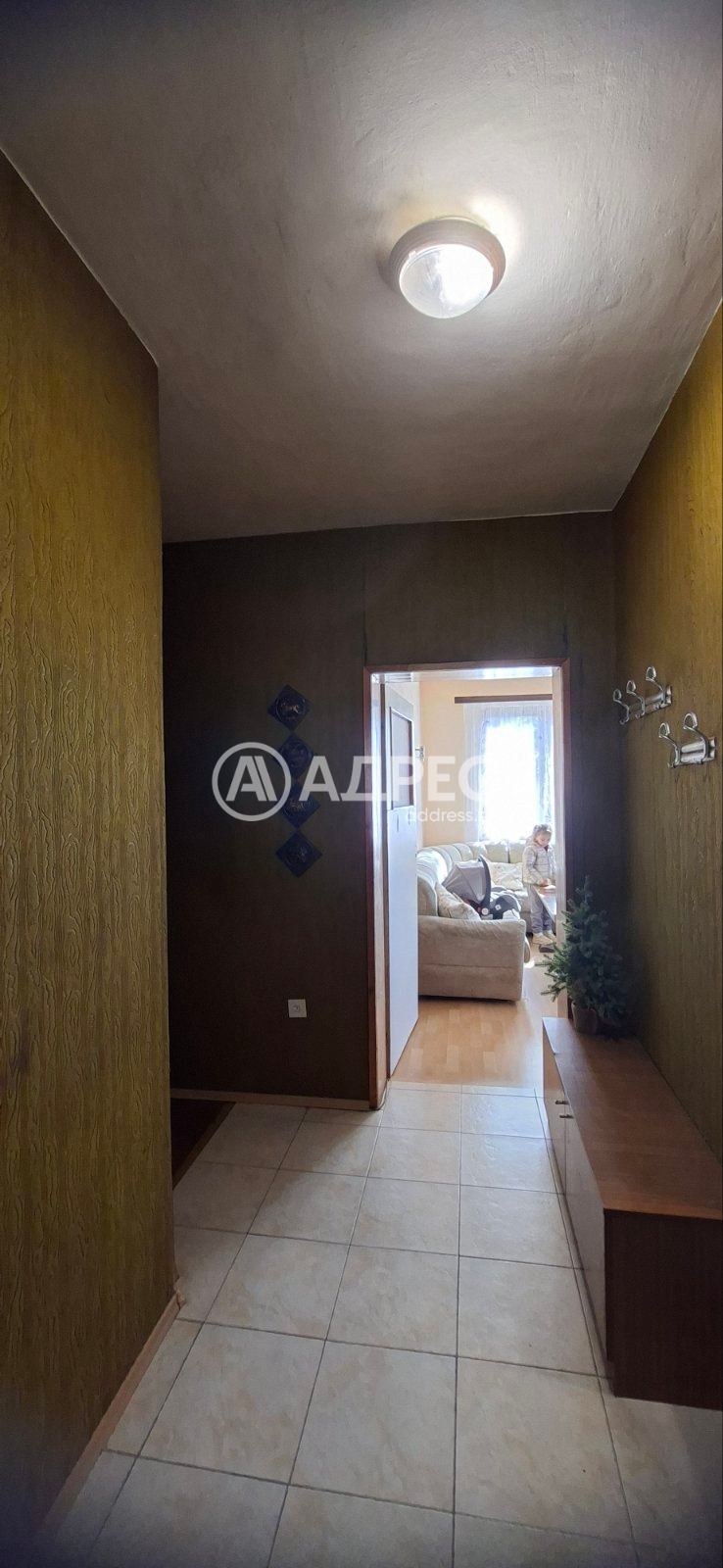 ������� ���� �� ���� | Imot.bg � ����������� 11