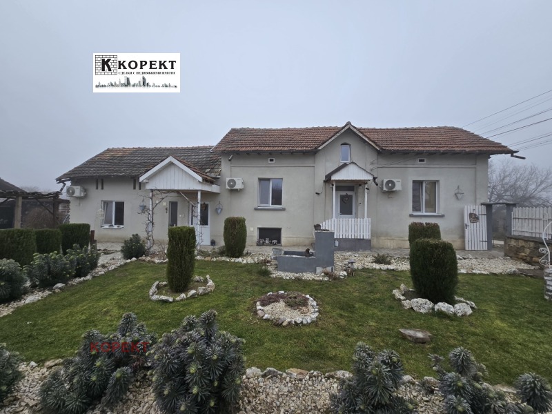 Продава КЪЩА в област Плевен, с. Староселци - 80 кв.м / 47 000 € » 91 924.01 лв., КОРЕКТ