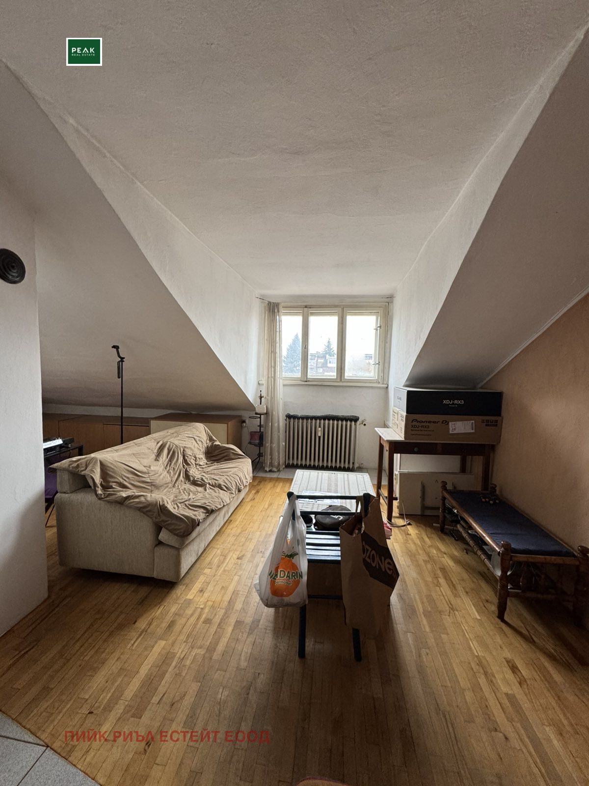 ������� 1-����� | Imot.bg � ����������� 1