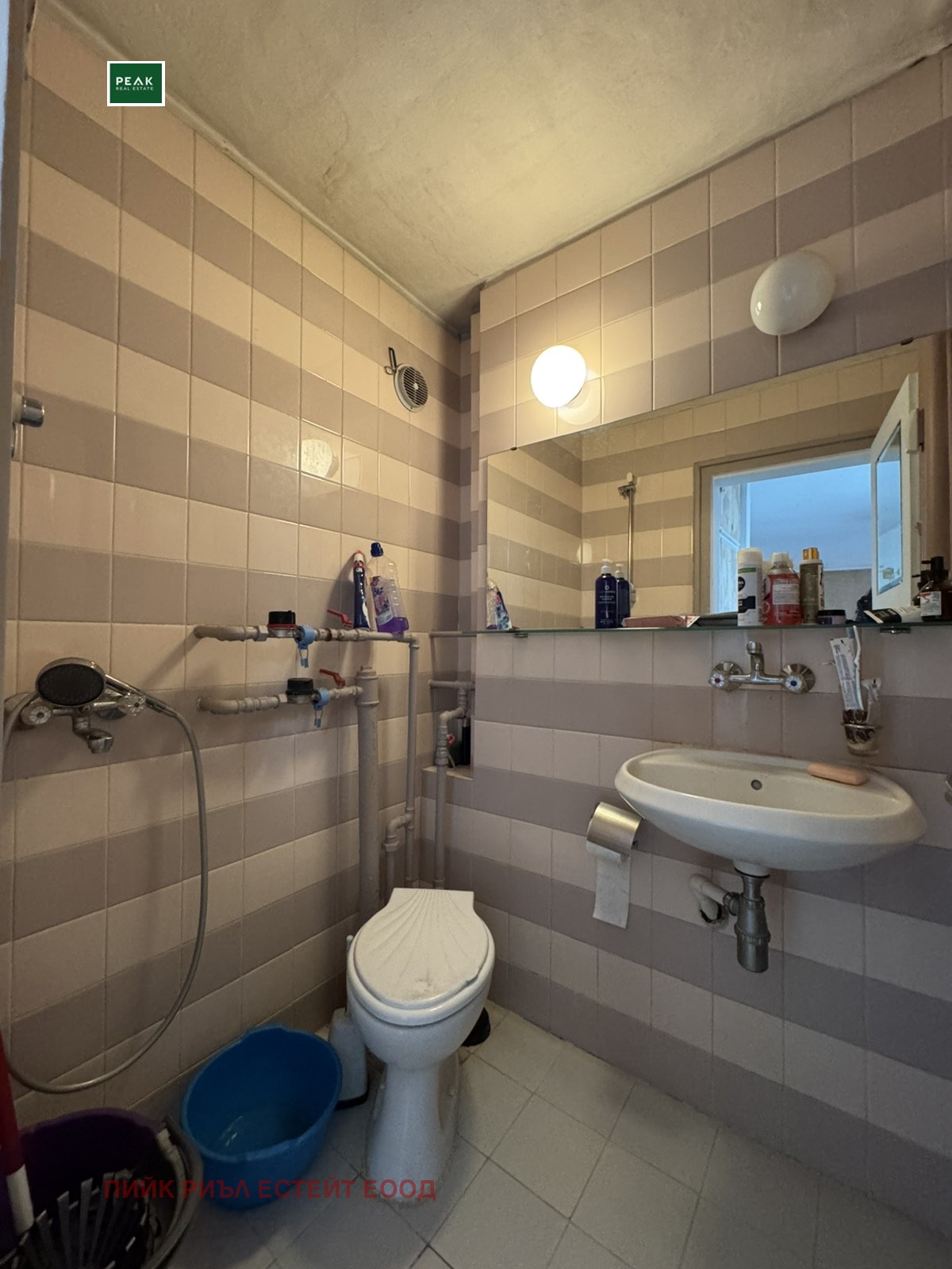 ������� 1-����� | Imot.bg � ����������� 7