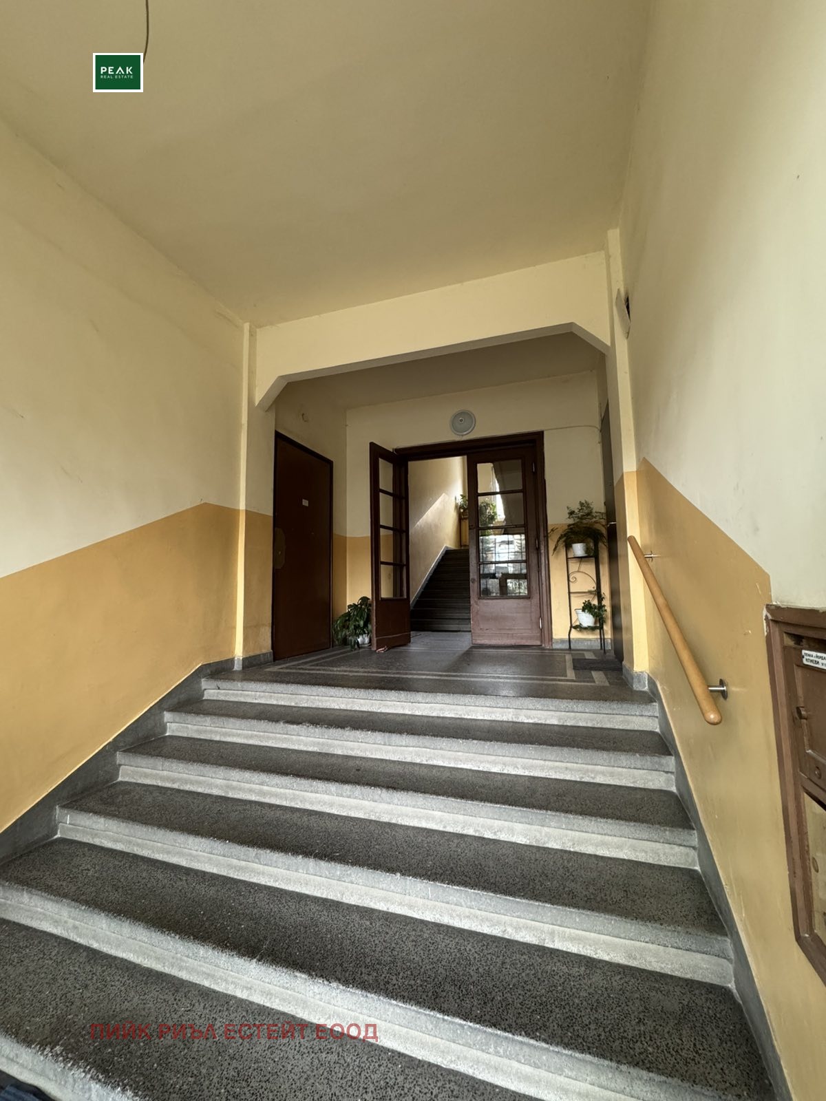 ������� 1-����� | Imot.bg � ����������� 9