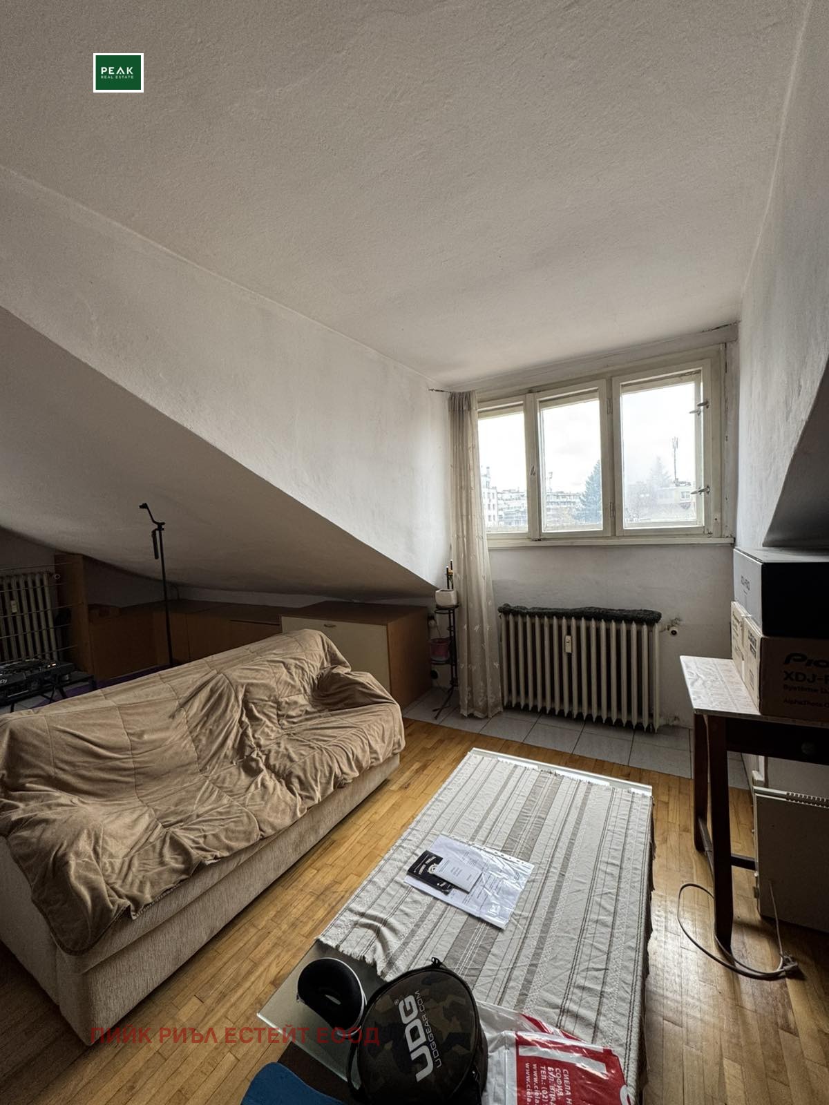 ������� 1-����� | Imot.bg � ����������� 2