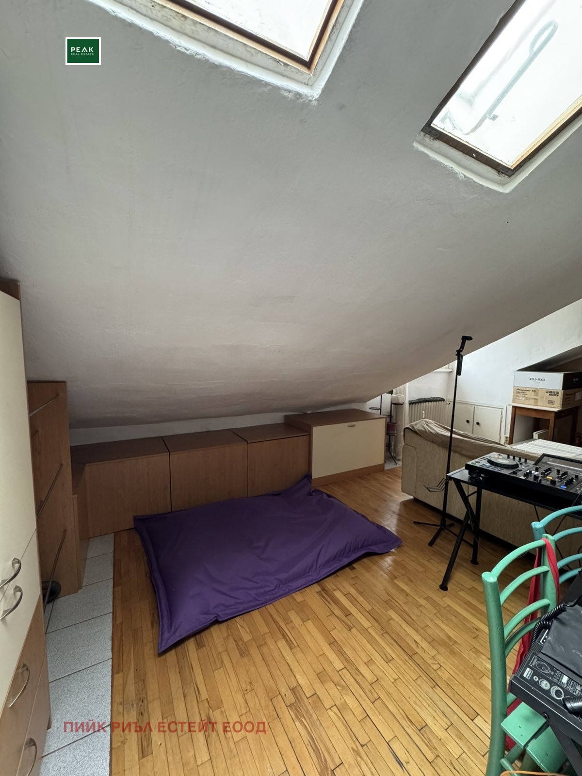 ������� 1-����� | Imot.bg � ����������� 6