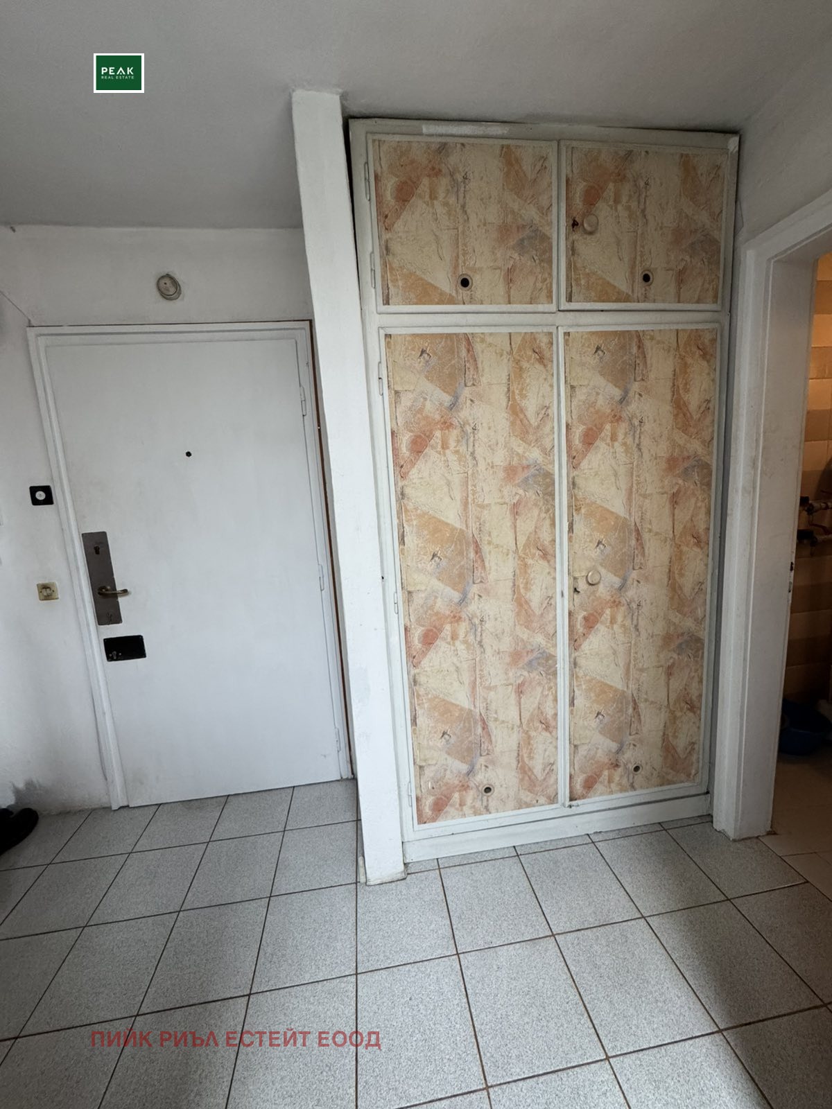 ������� 1-����� | Imot.bg � ����������� 8