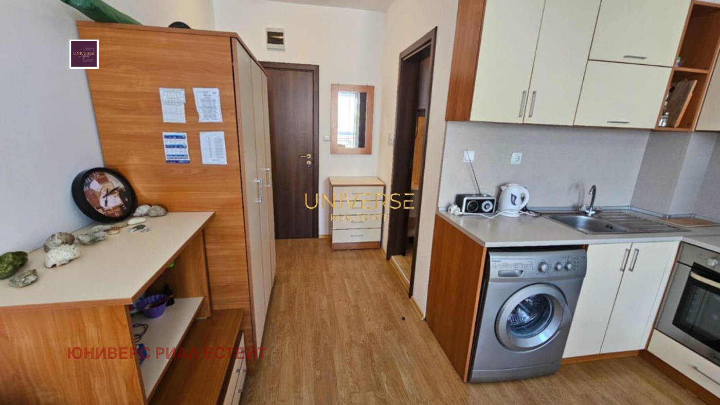 ������� 1-����� | Imot.bg � ����������� 3