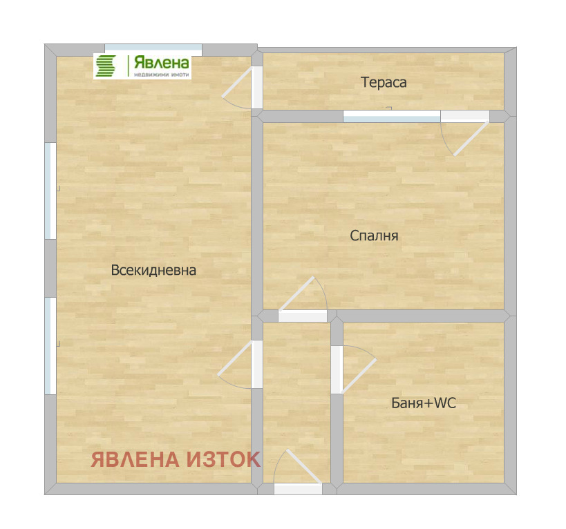 Продава 2-СТАЕН | Imot.bg — изображение 10