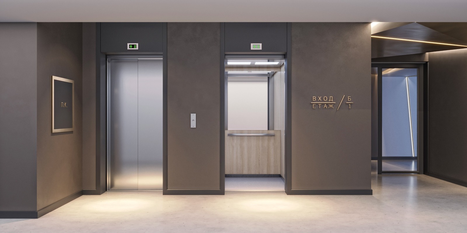 ������� 2-����� | Imot.bg � ����������� 4