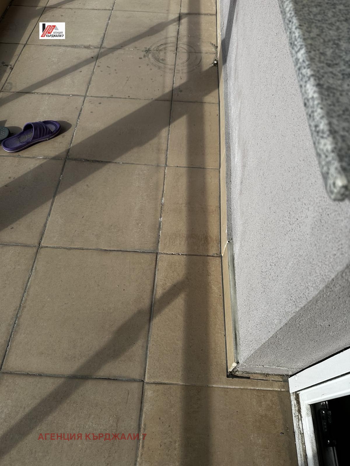 ������� 3-����� | Imot.bg � ����������� 4