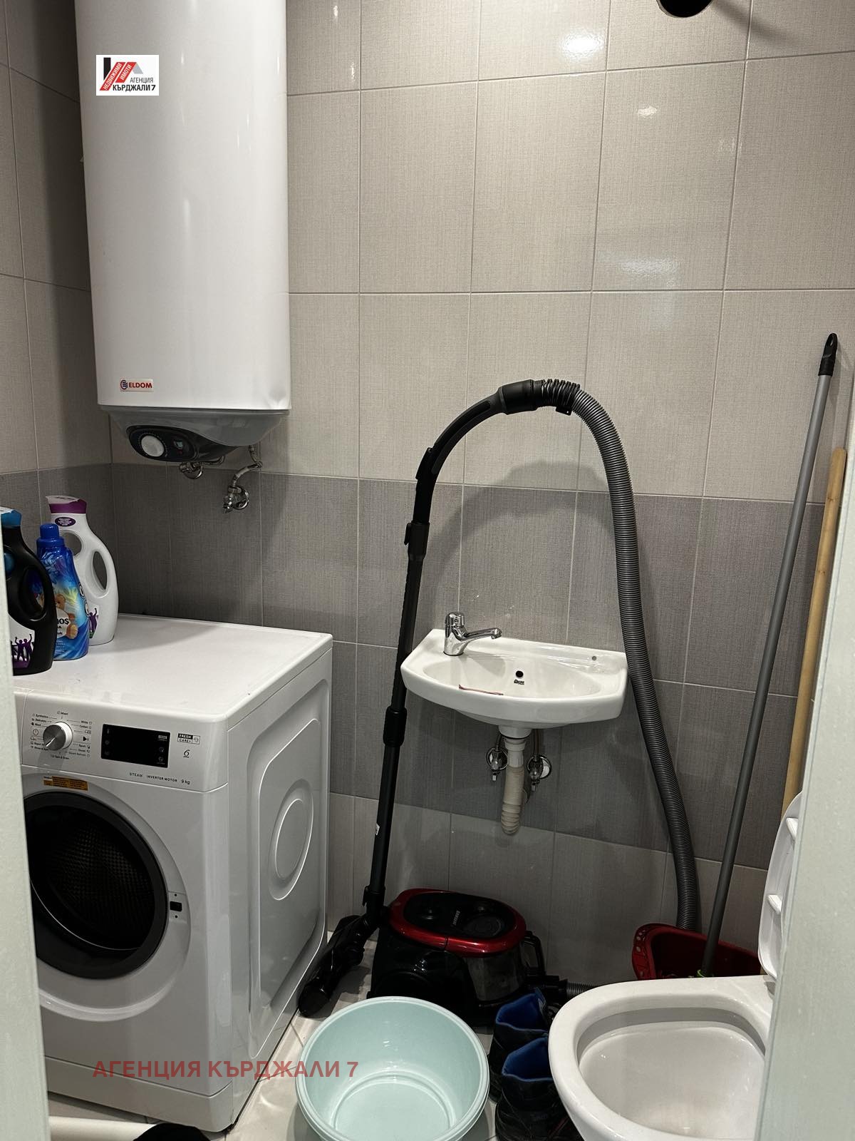 ������� 3-����� | Imot.bg � ����������� 8