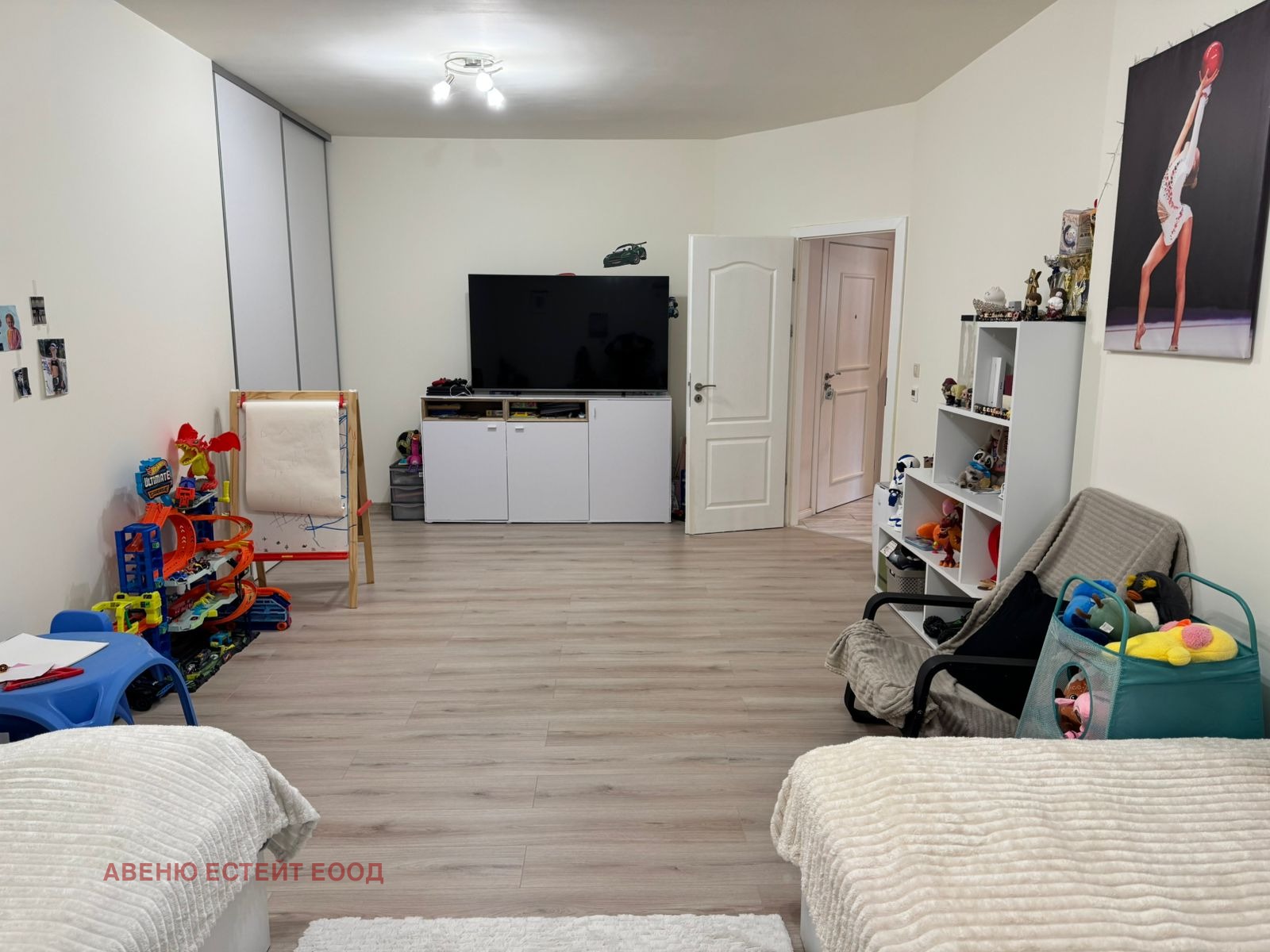 ������� 3-����� | Imot.bg � ����������� 14