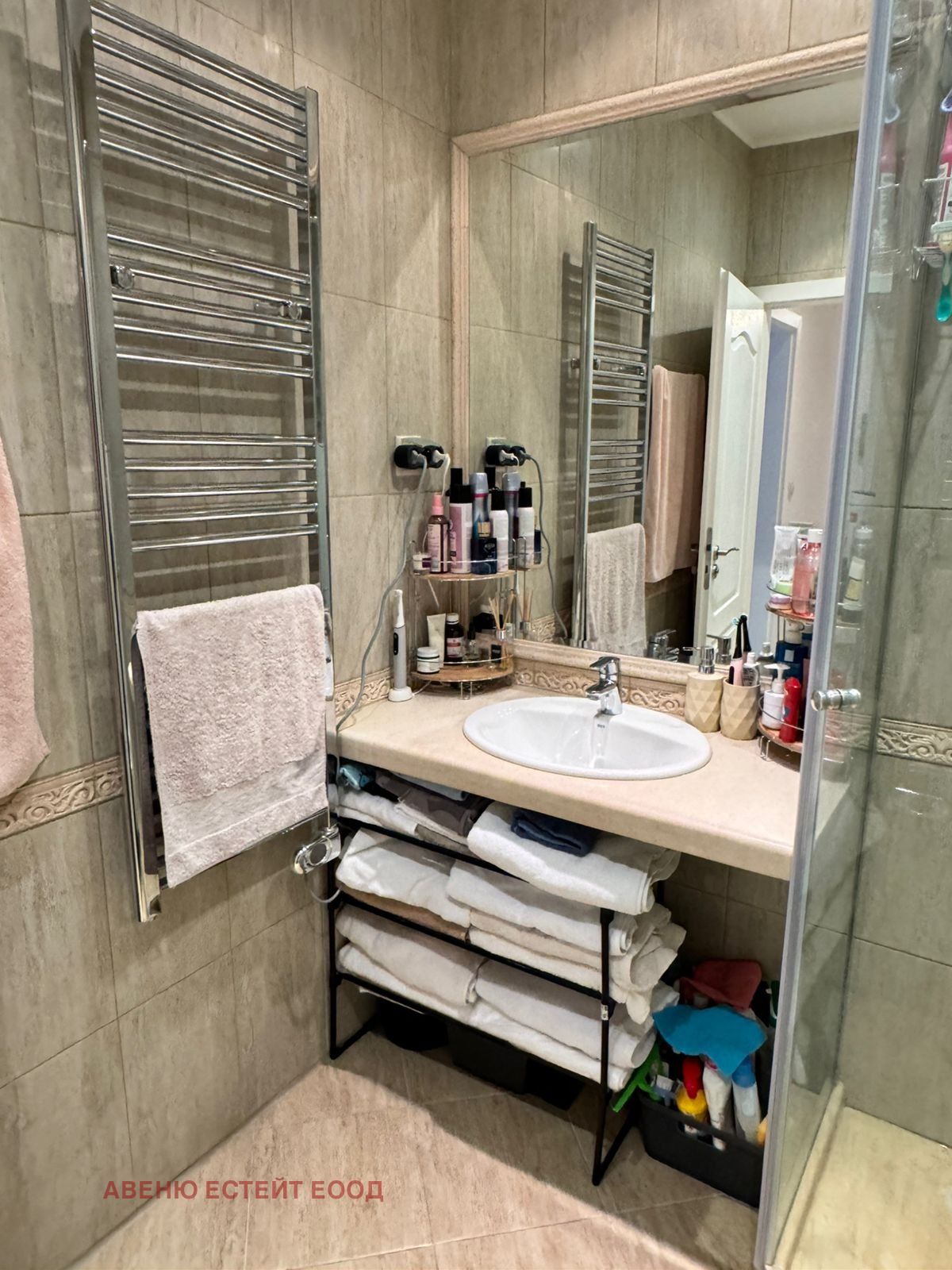 ������� 3-����� | Imot.bg � ����������� 15