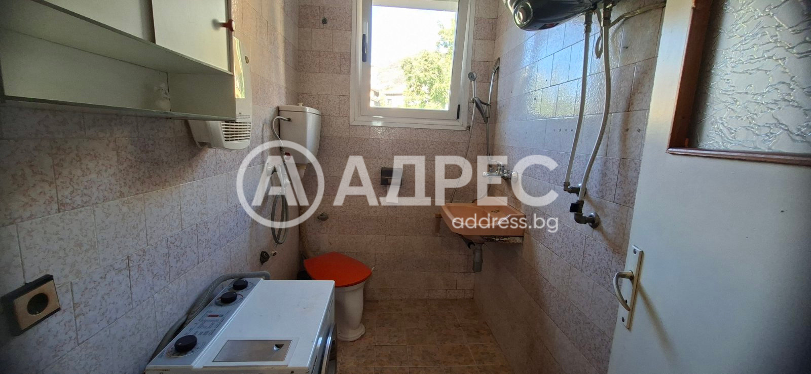 ������� ���� �� ���� | Imot.bg � ����������� 7