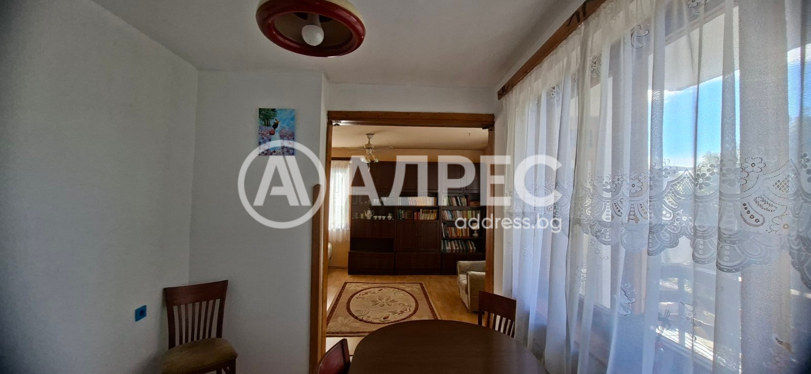 ������� ���� �� ���� | Imot.bg � ����������� 2