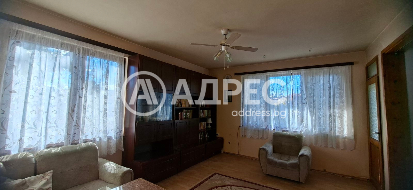 ������� ���� �� ���� | Imot.bg � ����������� 4