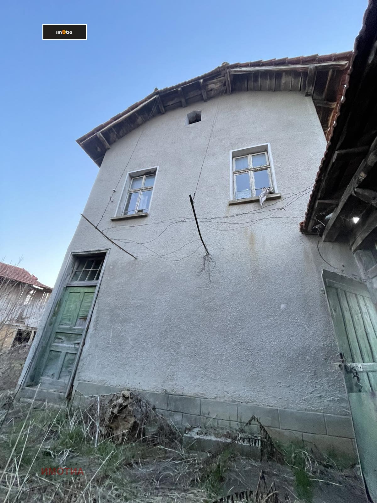 ������� ���� | Imot.bg � ����������� 4