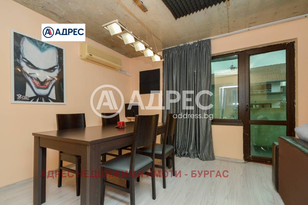 ������� ���� | Imot.bg � ����������� 4