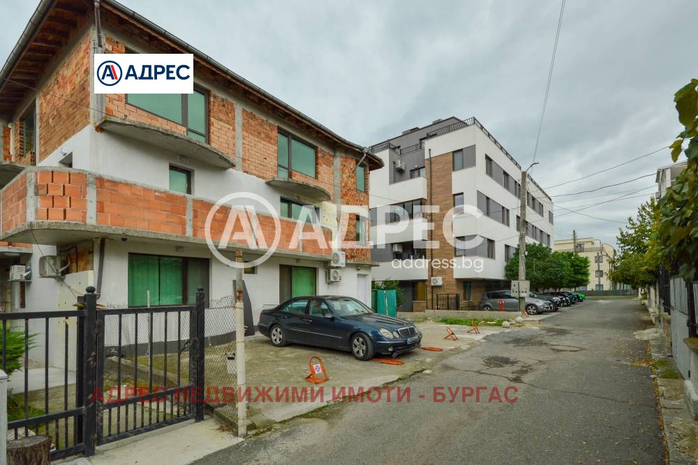 ������� ���� | Imot.bg � ����������� 1