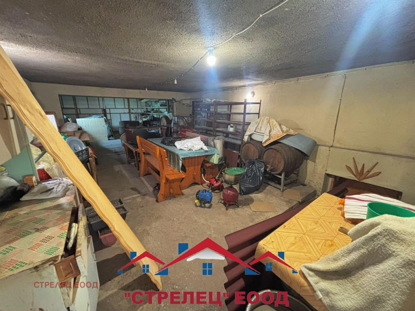 ������� ���� | Imot.bg � ����������� 13