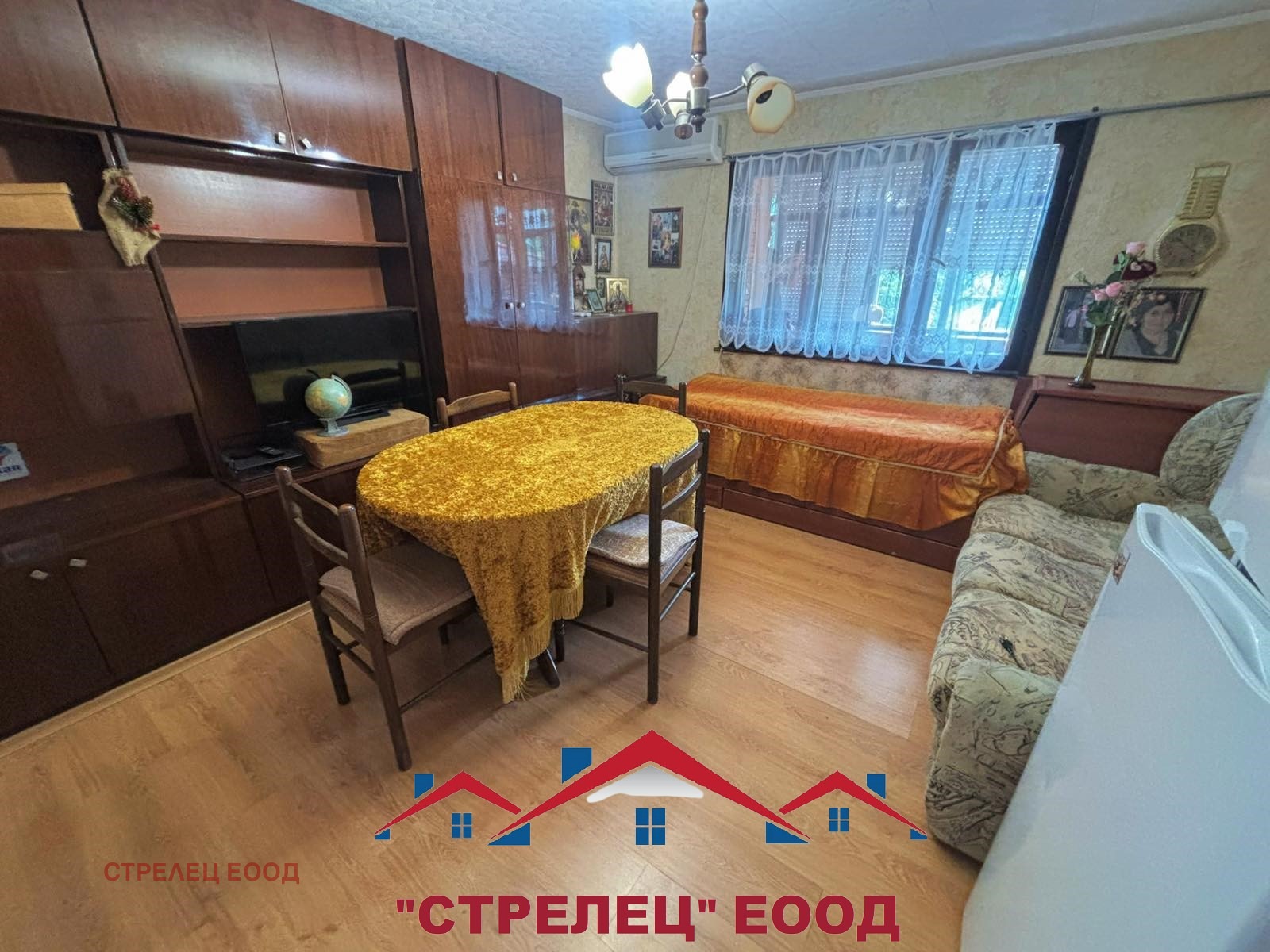 ������� ���� | Imot.bg � ����������� 8
