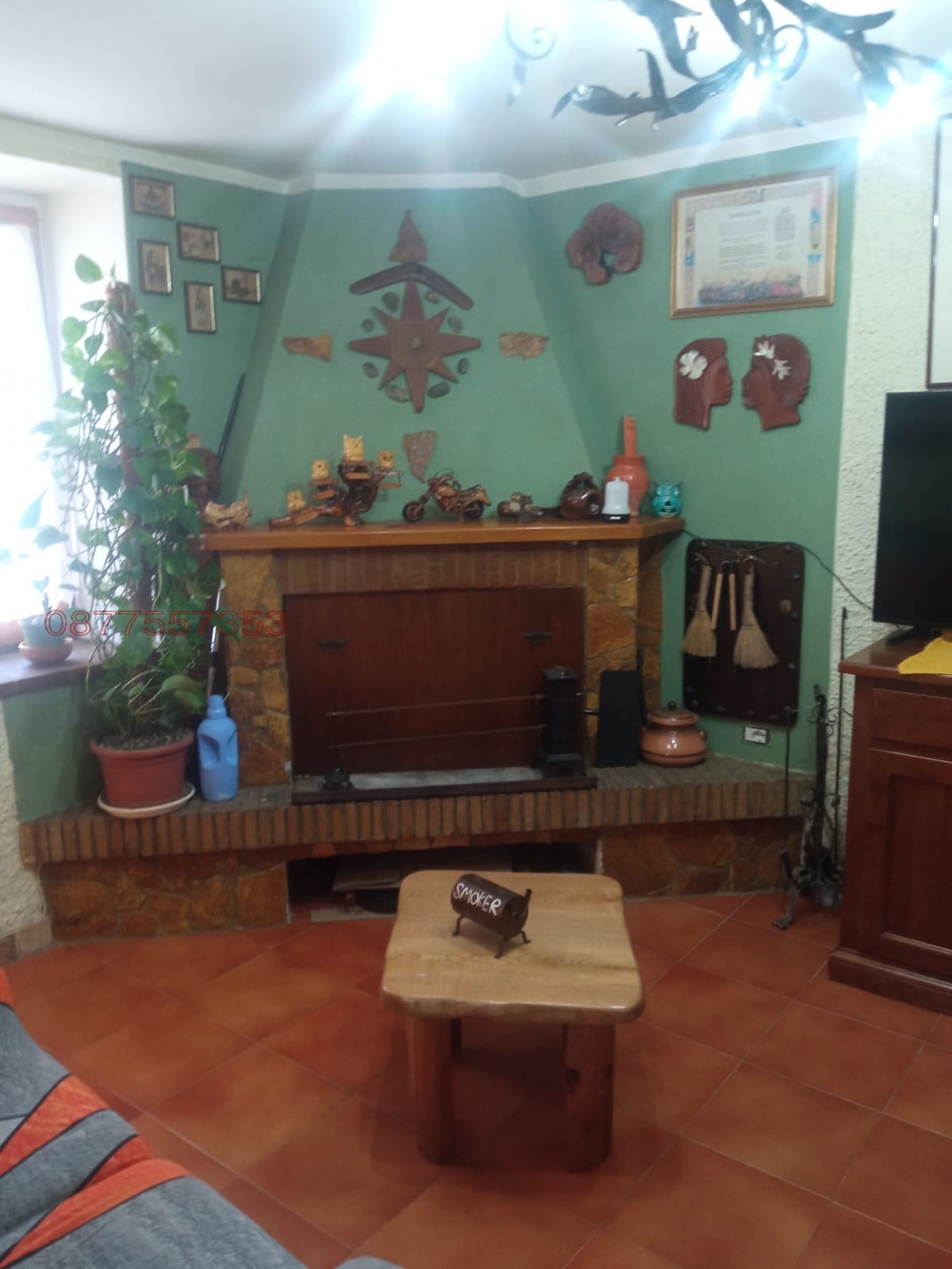 ������� ���� | Imot.bg � ����������� 11