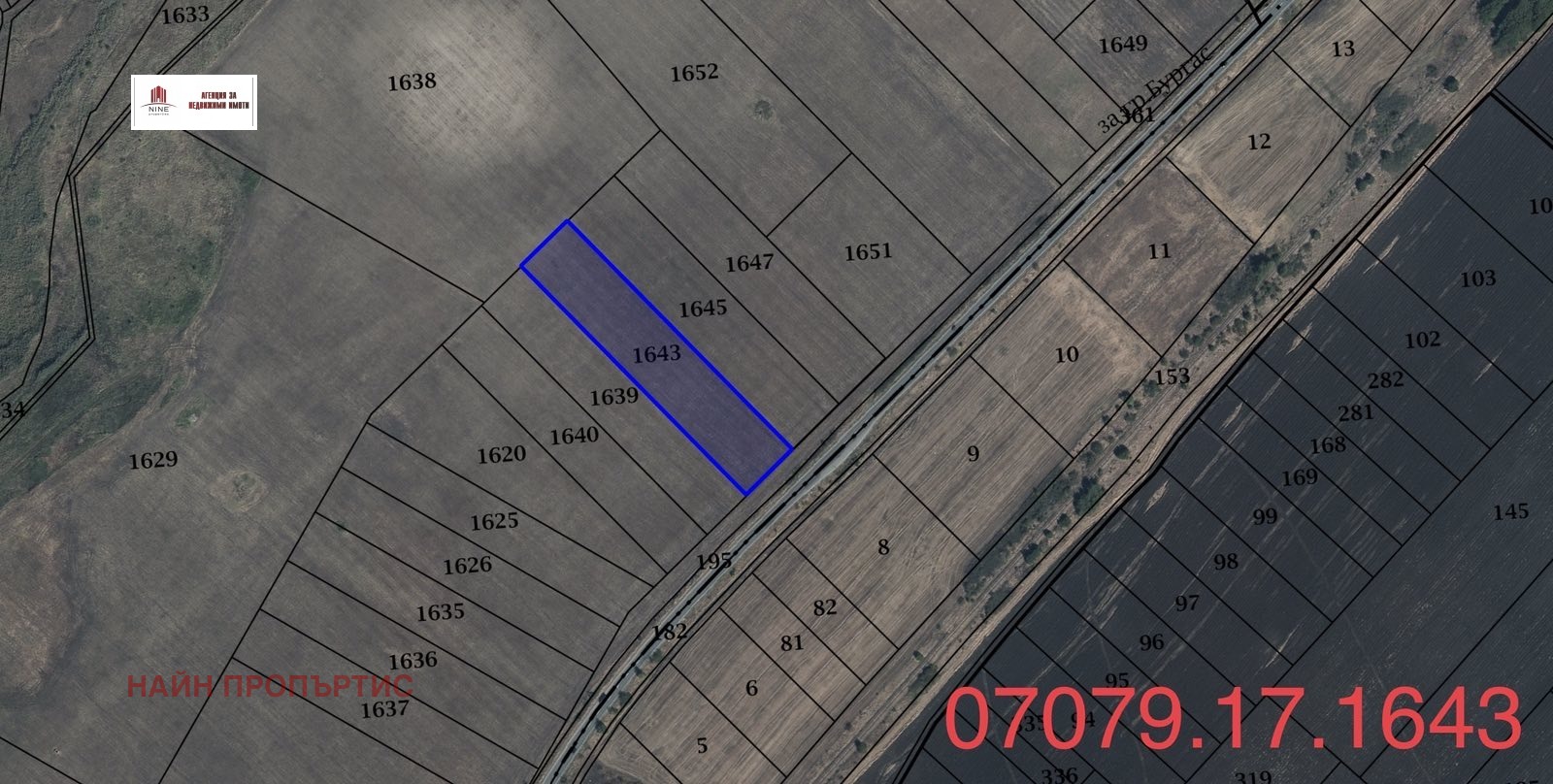 ������� ������ | Imot.bg � ����������� 8