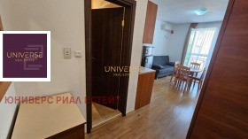 ������� 1-����� | Imot.bg � ����� ������ 7