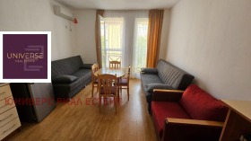 ������� 1-����� | Imot.bg � ����� ������ 2