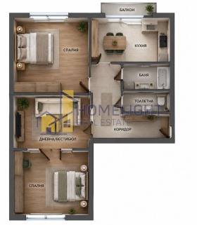 ������� 2-����� | Imot.bg � ����� ������ 8