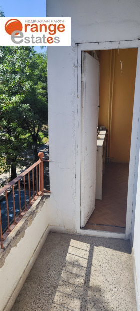 ������� 2-����� | Imot.bg � ����� ������ 5