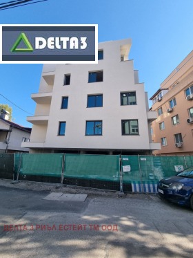 2 bedroom Lyulin - tsentar, Sofia 1