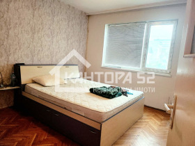  3- | Imot.bg    5