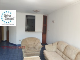 ������� 3-����� | Imot.bg � ����� ������ 7