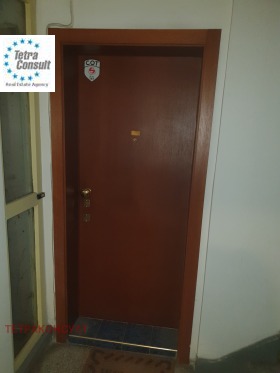  3- | Imot.bg    7