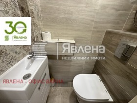 ������� 3-����� | Imot.bg � ����� ������ 11