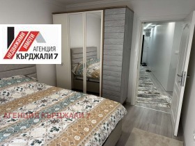 ������� 3-����� | Imot.bg � ����� ������ 7